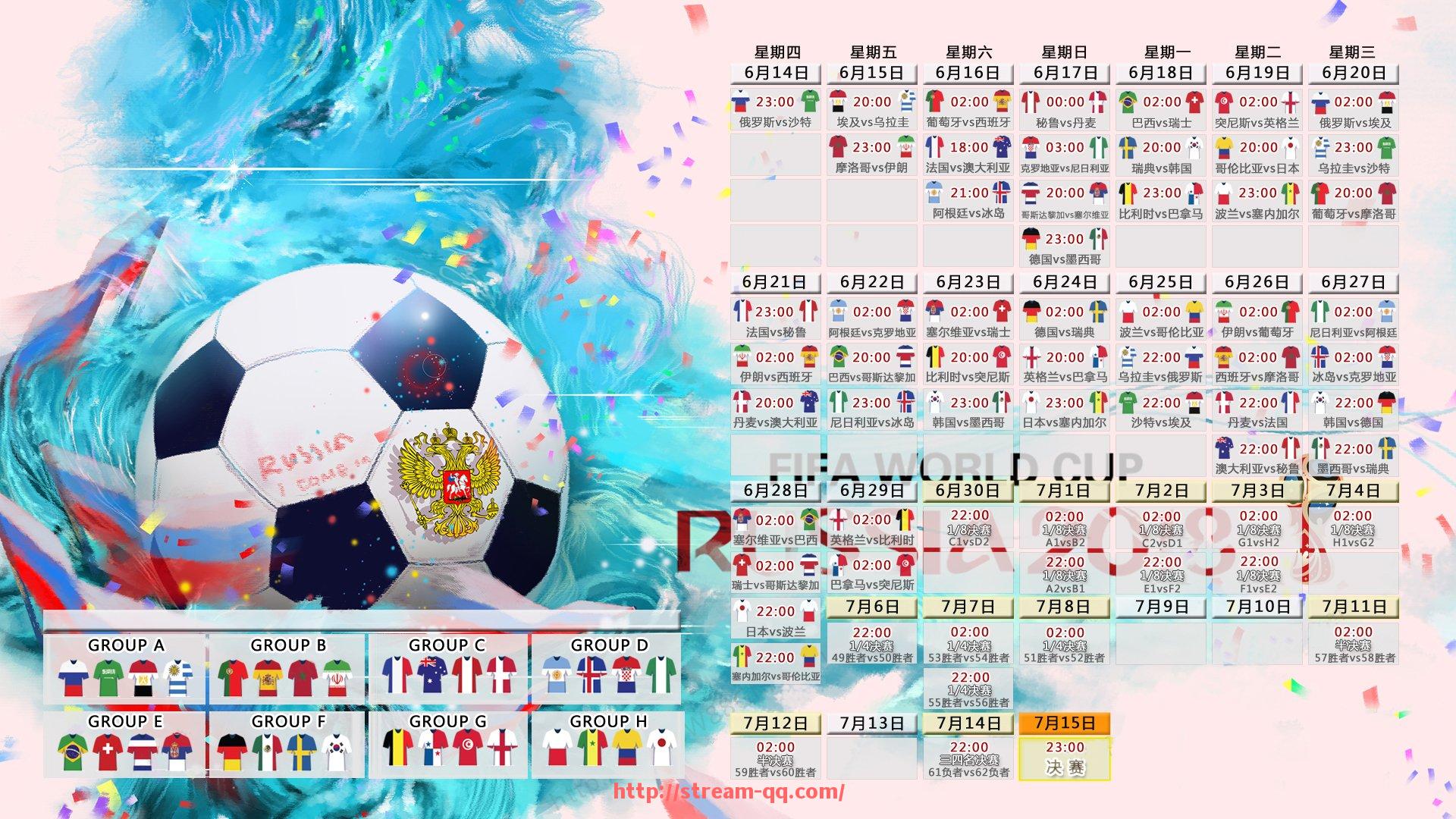 企鹅直播-构建有效的世俱杯商业合作风险预警系统的方案