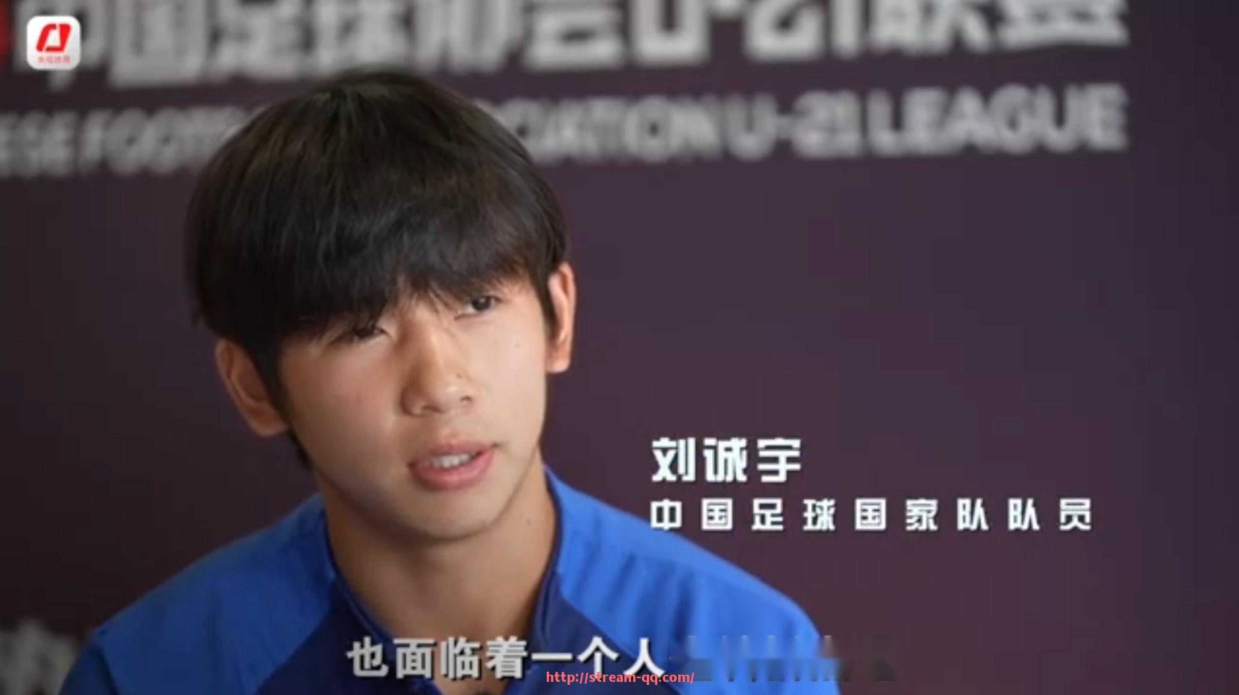 企鹅直播-足球升降级机制如何影响联赛竞争格局？（足球比赛降级是什么意思）