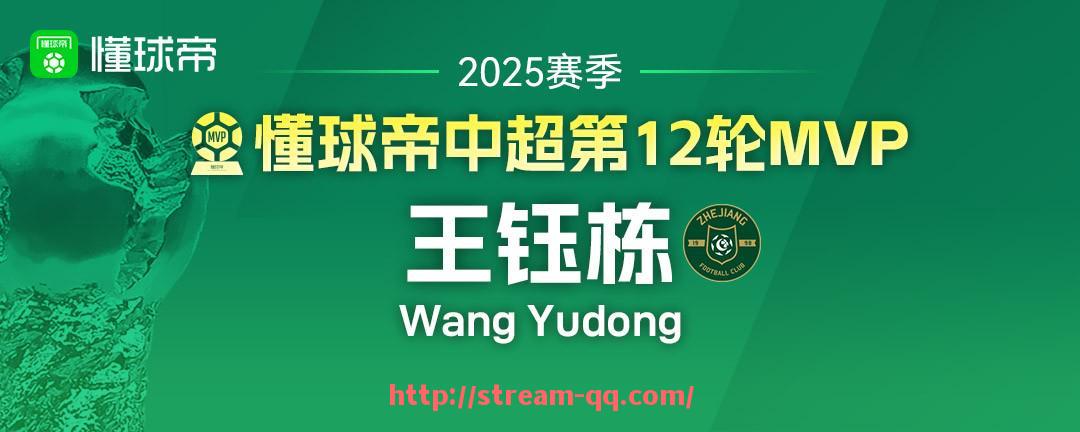 企鹅直播-NBA录像高清回放像在哪找最清楚？是否支持多角度回看？（nba录像回放录像好看）